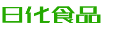 海东韩香子食品有限公司